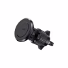 Універсальний автотримач Acefast D6 air outlet magnetic (6974316281160) - Image 1