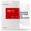 Плівка захисна Armorstandart hydrogel Samsung S25 Edge 5G (SM-S937) (ARM83266) - Image 1