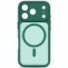 Чехол для мобильного телефона Armorstandart Lush MagCase Apple iPhone 17 Pro Dark Green (ARM87491) - Image 1