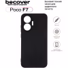 Чохол до мобільного телефона BeCover Silicone Poco F7 Black (713776) - Image 1