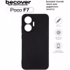 Чохол до мобільного телефона BeCover Silicone Poco F7 Black (713776) - Image 1