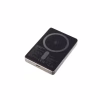 Батарея універсальна Intenso MW10000 10000mAh Magnetic champagne (7344031) - Image 1
