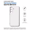 Чохол до мобільного телефона BeCover Silicone Samsung Galaxy S25 FE SM-S731 Transparent (714389) - Image 1