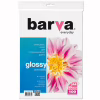 Фотобумага Barva A4 (IP-CE200-138) - Image 1