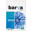 Фотопапір Barva A4 (IP-BAR-CE150-136) - Image 1