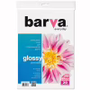 Фотопапір Barva A4 Everyday Series (IP-CE200-211) - Image 1
