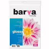 Фотопапір Barva A4 Everyday Series (IP-CE200-211) - Image 1