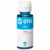 Контейнер с чернилами HP GT52 Cyan (M0H54AE) - Image 1