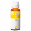 Контейнер с чернилами HP GT52 Yellow (M0H56AE) - Image 1