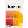 Фотобумага Barva A4 Everyday Series (IP-AE220-209) - Image 1