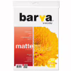 Фотопапір Barva A4 Everyday Series (IP-AE220-209) - Image 1
