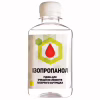 Чистящая жидкость Patron ISOPROPANOL 200ml (CLEAN-ISOP-200) - Image 1
