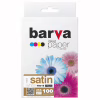 Фотобумага Barva 10x15, 255 g/m2, PROFI, 100арк, satin (V255-267) - Image 1