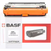 Картридж BASF для Canon 040H Cyan (KT-040HC) - Image 1