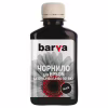 Чорнило Barva EPSON L4150/L4160 (101BK) 180 мл BLACK pigmented (E101-603) - Image 1