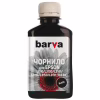 Чорнило Barva Epson 103 180мл BLACK (E103-695) - Image 1