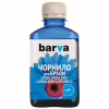 Чорнило Barva Epson 103 180мл CYAN (E103-696) - Image 1