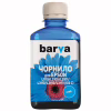 Чорнило Barva Epson 103 180мл CYAN (E103-696) - Image 1