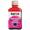 Чорнило Barva Epson 103 180мл MAGENTA (E103-697) - Image 1