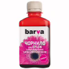 Чорнило Barva Epson 103 180мл MAGENTA (E103-697) - Image 1
