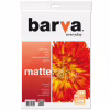 Фотобумага Barva A4 Everyday Matte 105г, 100л (IP-AE105-313) - Image 1