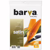 Фотобумага Barva A4 Everyday Satin 260г 60с (IP-VE260-271) - Image 1