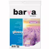 Фотопапір Barva A4 Everyday Glossy, Self Adhesive 120г, 20с (IP-CLE120-269) - Image 1