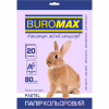 Папір Buromax А4, 80g, PASTEL lavender, 20sh (BM.2721220-39) - Image 1