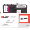 Тонер-картридж BASF KYOCERA TK-5220M 1T02R9BNL1 Magenta (BASF-KT-1T02R9BNL1) - Image 1
