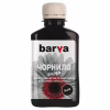 Чорнило Barva HP GT51K/GT53K 180мл BLACK Pigmented (HGT53-739) - Image 1