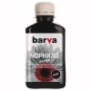 Чорнило Barva HP GT51K/GT53K 180мл BLACK Pigmented (HGT53-739) - Image 1