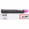 Тонер-картридж BASF Xerox DC SC2020/ 006R01695 Magenta (KT-006R01695) - Image 1