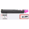Тонер-картридж BASF Xerox DC SC2020/ 006R01695 Magenta (KT-006R01695) - Image 1