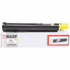 Тонер-картридж BASF Xerox DC SC2020/ 006R01696 Yellow 3К (KT-006R01696) - Image 1