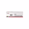 Картридж Canon 067 Yellow 1.25K для MF65x, LBP63x (5099C002AA) - Image 1