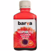 Чернила Barva Canon GI-43 180 мл, RED (CGI43-851) - Image 1