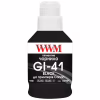 Чернила WWM Canon GI-41, 190г Black pigmented (G41BP) - Image 1