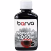 Чорнило Barva Brother BTD60BK 180 мл (BBTD60-753) - Image 1