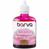 Чернила Barva Epson universal 1, water-soluble, 90г light magenta (EU1-748) - Image 1