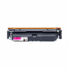 Картридж ACO Canon 069 Magenta 1900ст без чипа (ACO-CRG-069NC M) - Image 1
