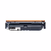 Картридж ACO Canon 069 Black 2100ст без чипа (ACO-CRG-069NC K) - Image 1
