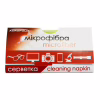 Серветки Acropolis A-90/07 microfiber 19*17см random color, поштучно (A90-07) - Image 1