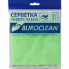 Серветки Buroclean universal microfiber, 30х30 cm, 1шт (10200122) - Image 1