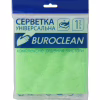 Серветки Buroclean universal microfiber, 30х30 cm, 1шт (10200122) - Image 1