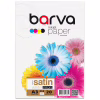 Фотопапір Barva А3 255г Profi satin 20ст (IP-BAR-P-V255-370) - Image 1