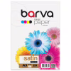 Фотопапір Barva А3 255г Profi satin 20ст (IP-BAR-P-V255-370) - Image 1