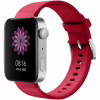 Ремешок для смарт-часов BeCover Silicone для Xiaomi Mi Watch Red (704520) - Image 1