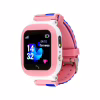 Смарт-часы Amigo GO004 Splashproof Camera+LED Pink (746404) - Image 1