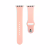 Ремінець до смарт-годинника Gelius для Gelius Pro NEO 2021 Pink (00000083470) - Image 1