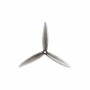 Пропелер для дрона Foxeer New Cyclone T7057 2xCW2xCCW Crystal Black 4шт (MR1716) - Image 1